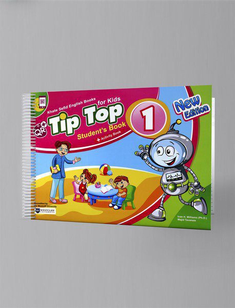 tip top students book 1