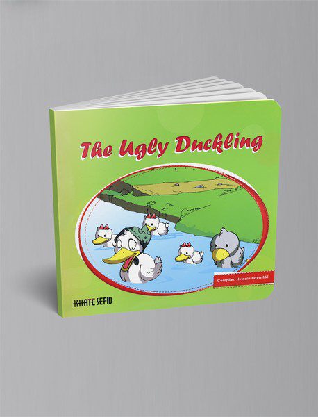 the ugly duckling