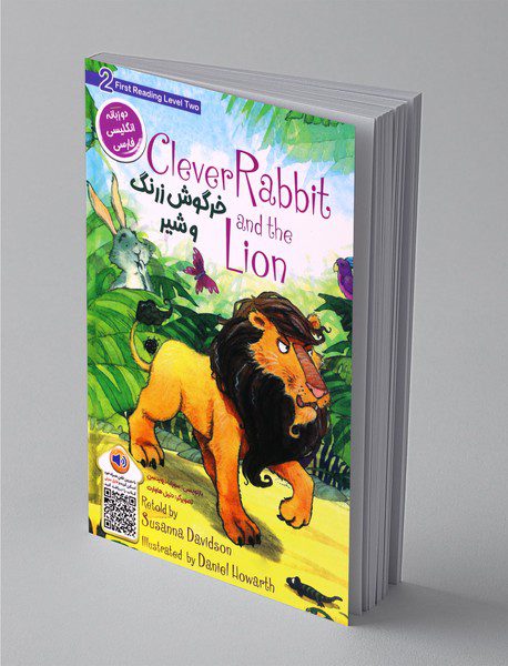 Clever Rabbit And The Lion