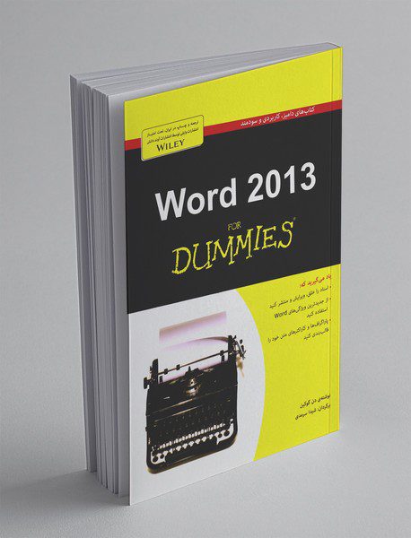 word 2013