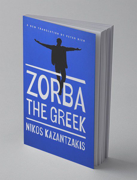 ZORBA THE GREEK