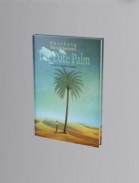 The Date Palm