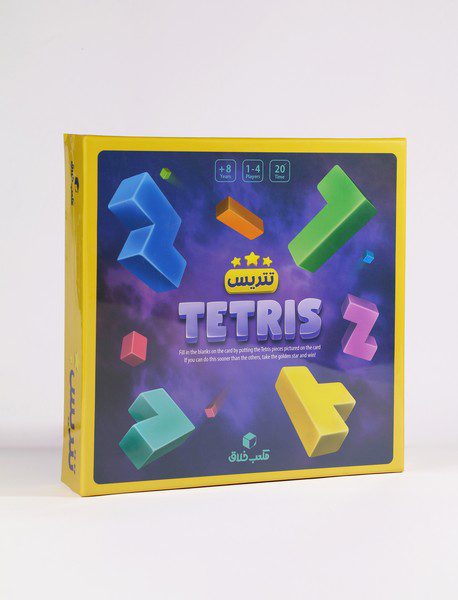 بازی بلوک های تتریس tetris