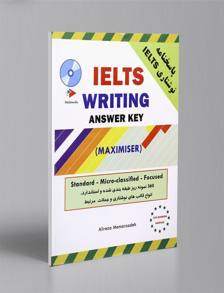 Ielts Writing Answer Key