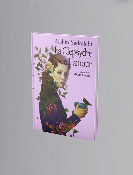 La Clepsydre de Lamour