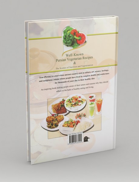 آموزش آشپزی گیاهی؛ زبان اصلی