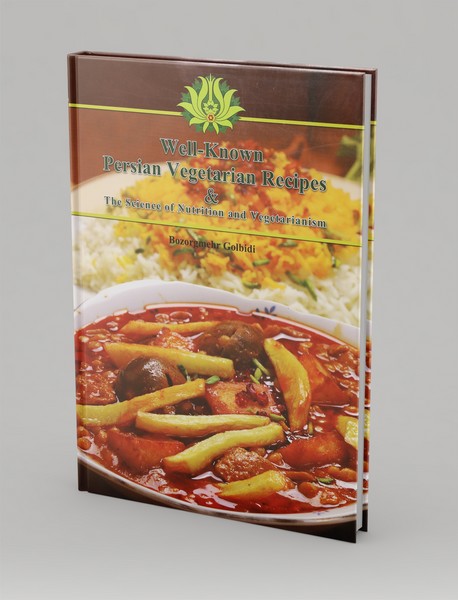 آموزش آشپزی گیاهی؛ زبان اصلی