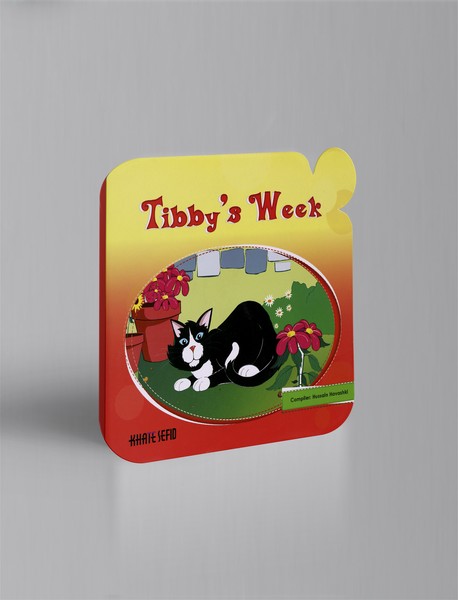 Tibbys Week؛ خط سفید Tibbys Week؛ خط سفید