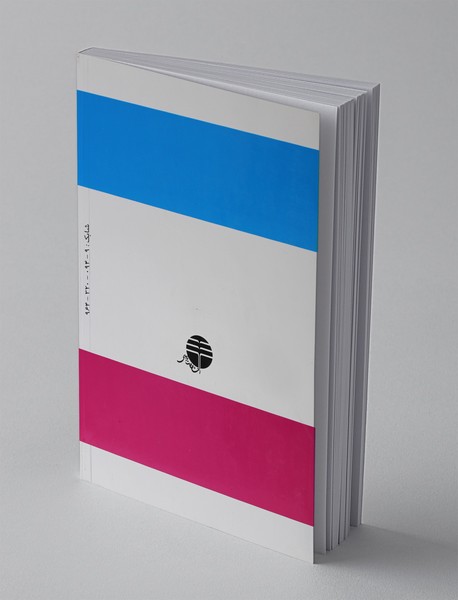 داستان یک روح