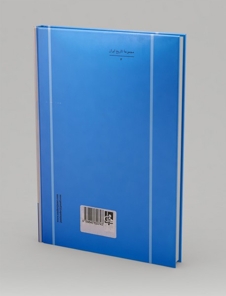 تاریخ ایران : دوره صفویان