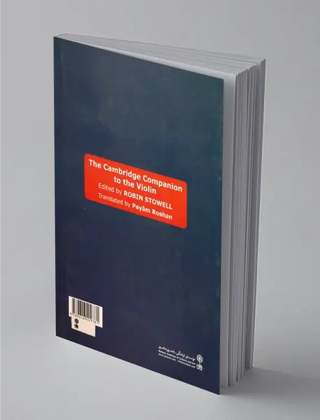 آشنایی با ویولن