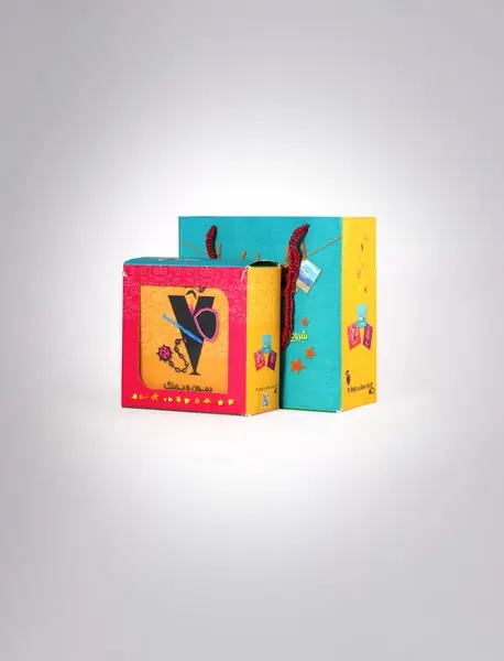 شروع یک روز خوب