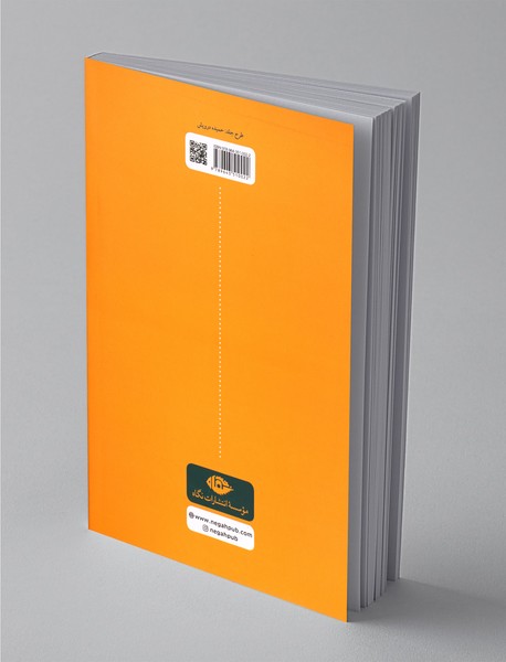 زندگی و هنر وان‌گوگ