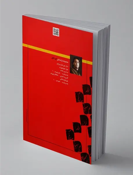 تهران_57