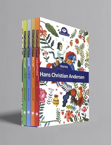 داستان‌های هانس کریستین آندرسن