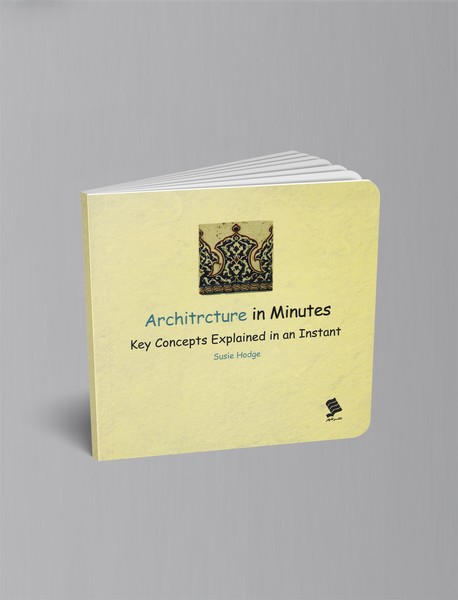 معماری در چند دقیقه