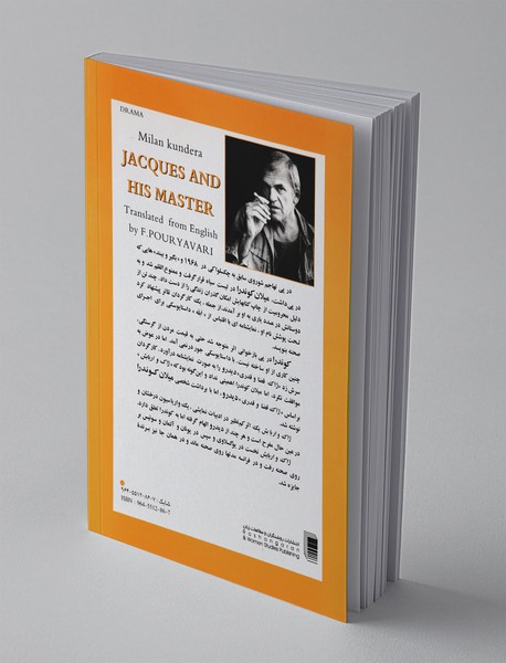 ژاک و اربابش