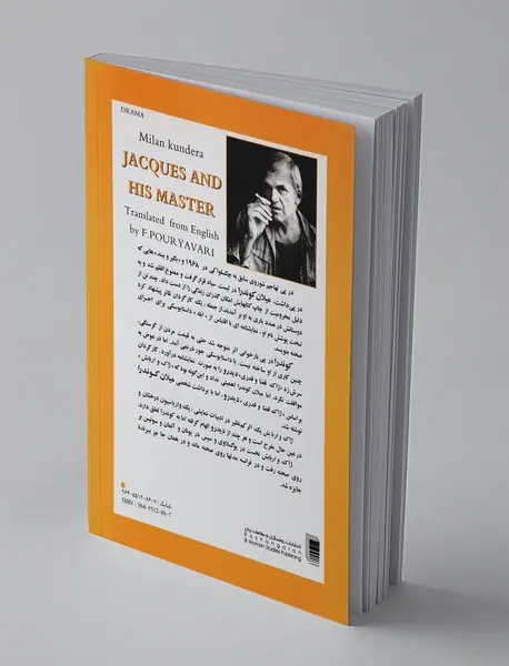 ژاک و اربابش