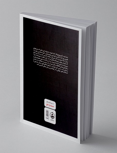 سنگفرش هر خیابان از طلاست