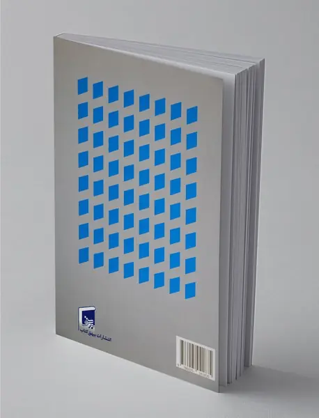 اما آیا این هنر است