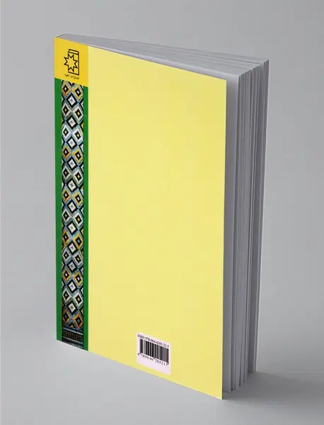 صرف و نحو و اصول تجزیه و ترکیب