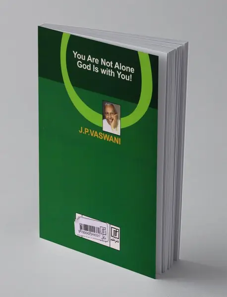 شما تنها نیستید خدا با شماست