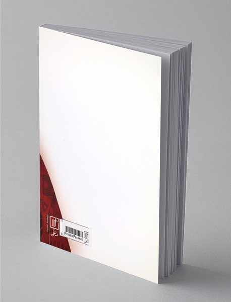 معمای غازان خان