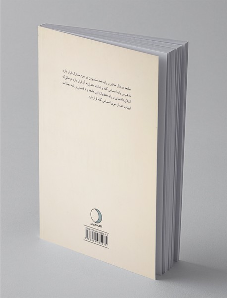 زیگموند فروید