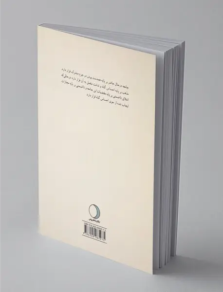 زیگموند فروید