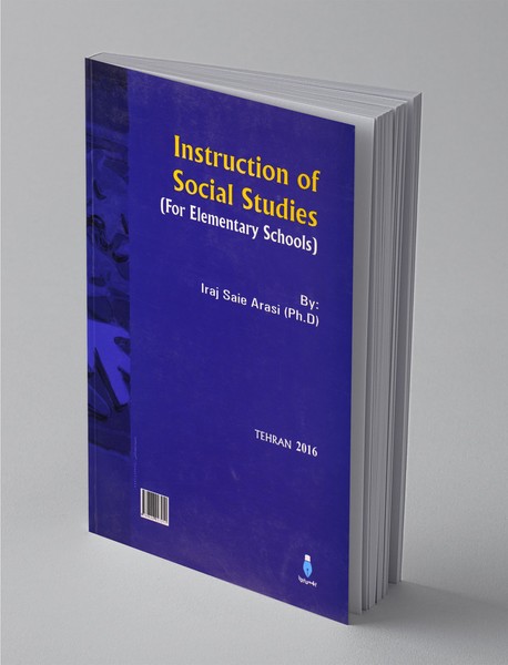 آموزش مطالعات اجتماعی در دوره‌ی ابتدایی