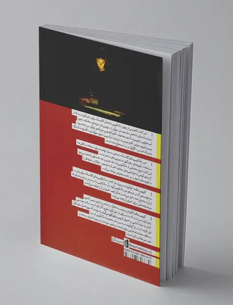 تک گویی های کلاسیک برای زنان