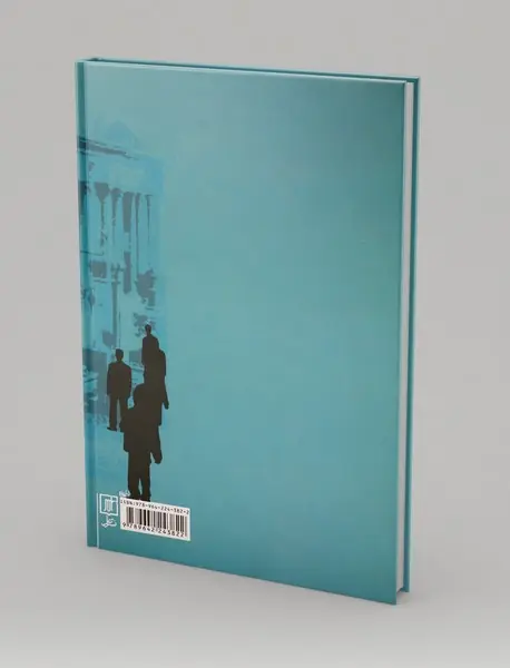 ساختار نظریه‌ی جامعه‌شناختی ایران