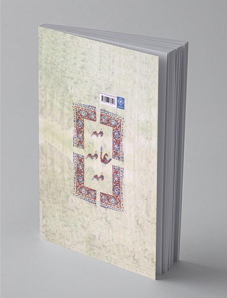 ادبیات داستانی عامه