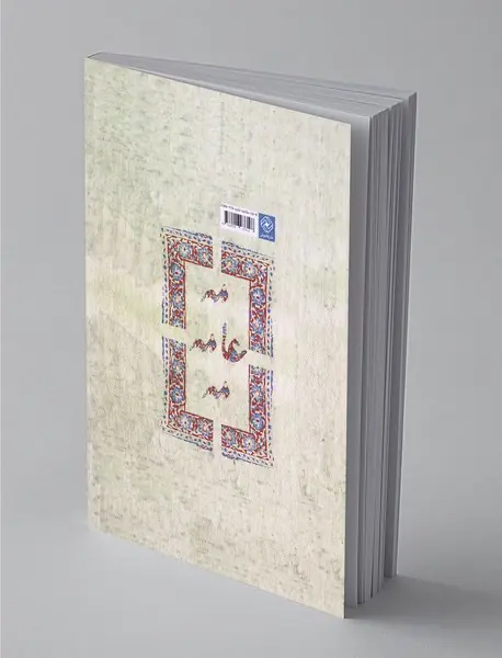 ادبیات داستانی عامه