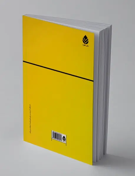 رزم‌نامه رستم و اسفندیار