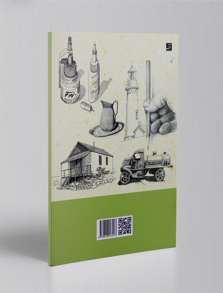 چگونه ببینیم، چگونه طراحی کنیم