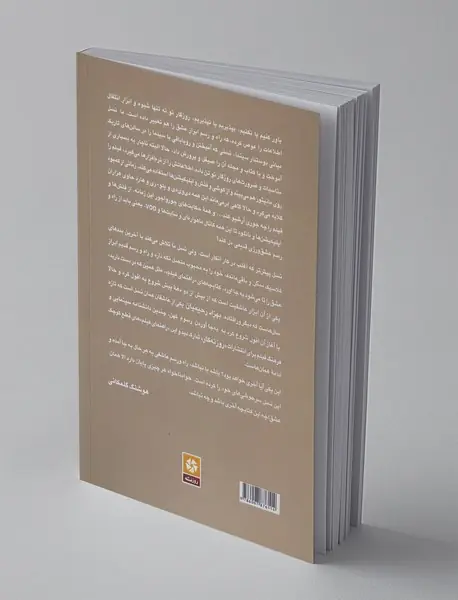 راهنمای فیلم 2016 تا 2000