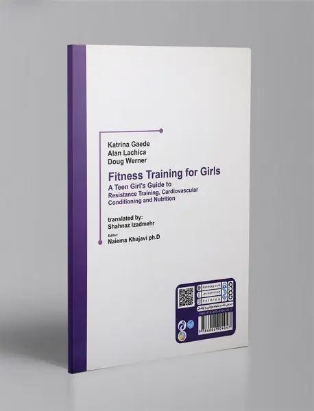 آمادگی جسمانی و بدنسازی برای دختران