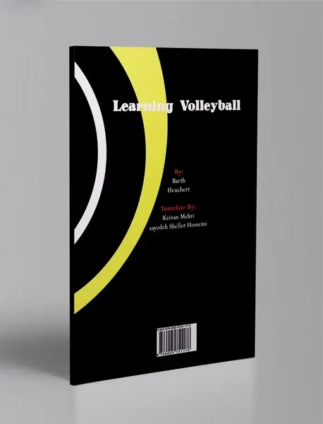 یادگیری والیبال