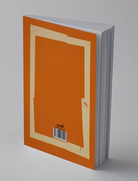 تفکرات مارکوس اورلیوس