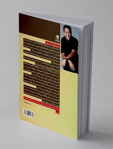 چرا تیم کارآفرین مهم تر از پول است؟