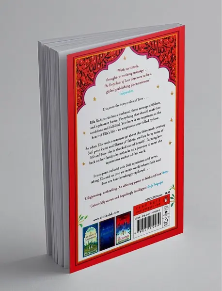 The Forty Rules of Love