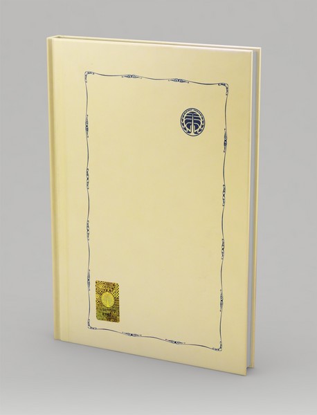 بحث در مابعد الطبیعه