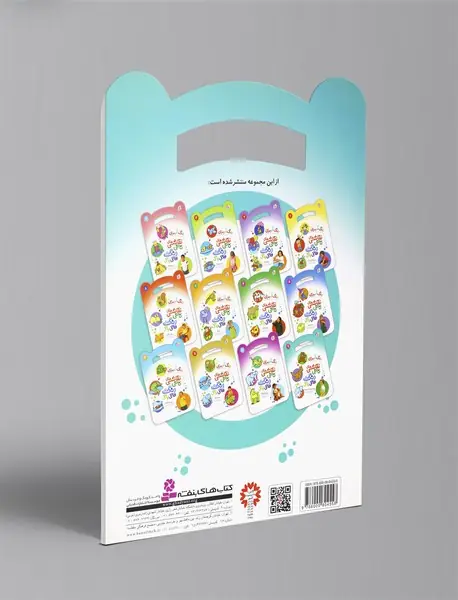 نقاشی‌های تاتی رنگ‌های قاتی‌پاتی 9