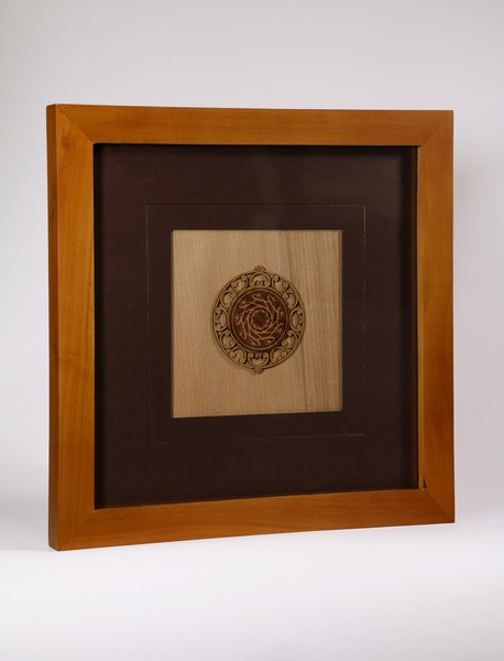 تابلو کتیبه ماندگار (نام مبارک علی ع) کد1201018 سلام تابلو کتیبه ماندگار (نام مبارک علی ع) کد1201018 سلام