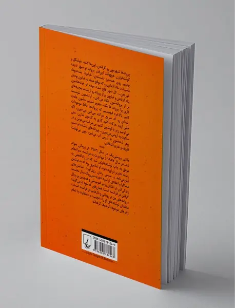 حواستون به پیرزن‌هایی که از تنهایی پوسیده‌ن باشه