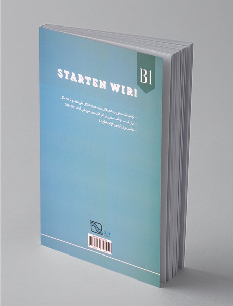 دستور زبان آلمانی Starten Wir! B1