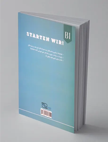 دستور زبان آلمانی Starten Wir! B1