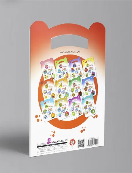 نقاشی‌های تاتی رنگ‌های قاتی‌پاتی 8