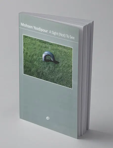 منظری برای ندیدن